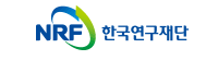 NEF 한국연구재단